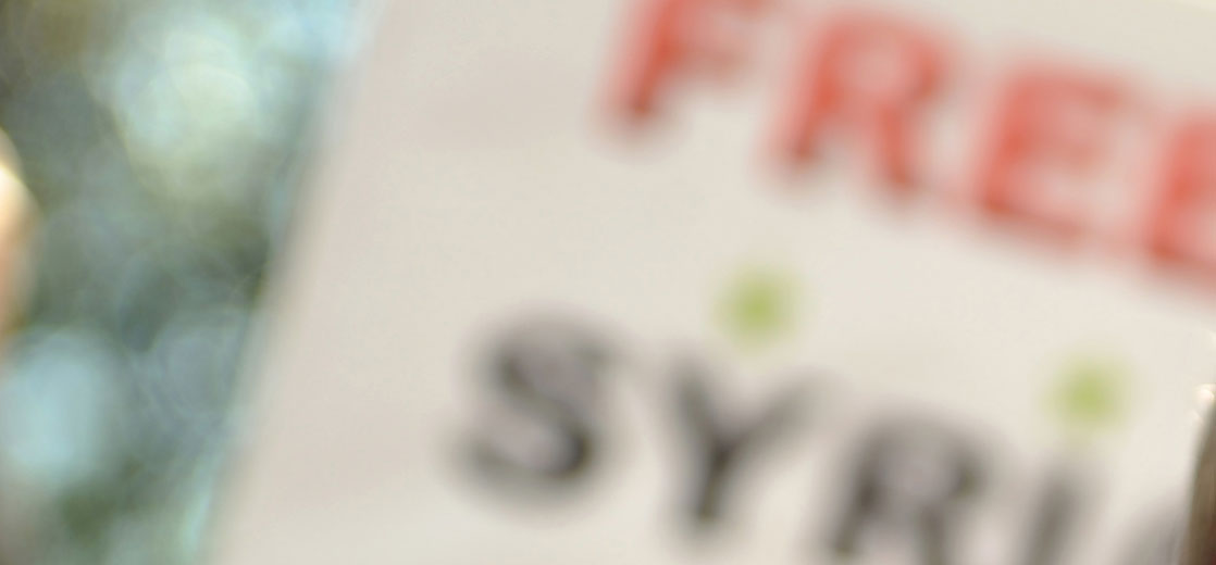 Views of an Egyptian Psychiatrist About the Syrian Revolution