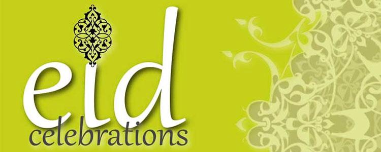Eid Al Adha Party